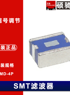 RFBPF3225150A0T  2400MHz 2.45GHZ 2.45G RF 信号调节