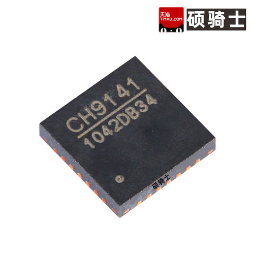 全新现货 CH9141 无线收发芯片 QFN-28-EP 4x4 蓝牙串口透传芯片