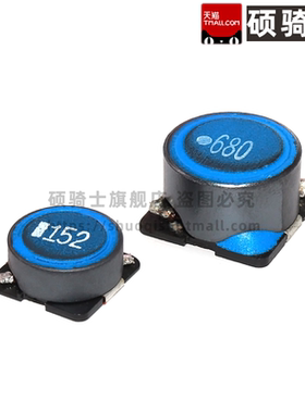 SLF10155T-330M2R1-TPF 贴片功率电感33UH 10*10*5.5 2.1A 电感器