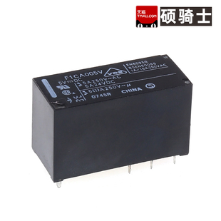 FTR-F1CA012V F1CA005V F1CA024V 5A 8脚功率继电器 5V 12V 24V