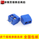 15A 蓝色 KF301接线端子 300V 5.0mm间距 绿色 接插件