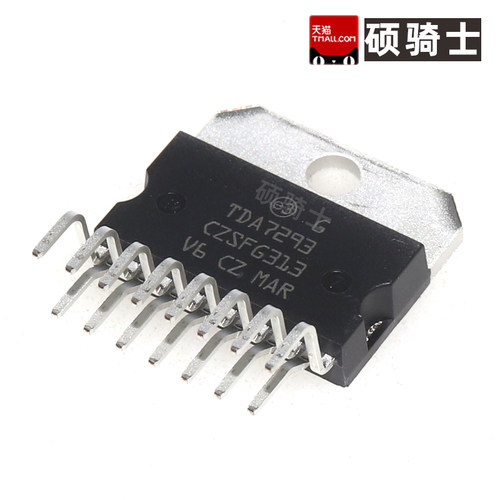 原装正品TDA7293TDA7293V价优