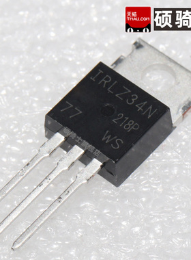 全新 IRLZ44N LZ34/46N/48N IRLZ24N N沟道 TO-220 MOS管场效应管