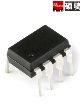 全新 24C256 AT24C256 ATMEL24C256 EEPROM存储器 直插DIP8