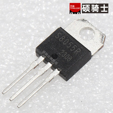 全新 S6015 6020 6025 4025 8025 8020 8055 L R 单向可控硅TO220