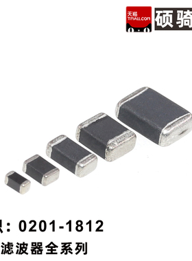 BLM03PG220SN1D 330 BLM03PX121SN1D 800 0201 120R 22R 80R 33R