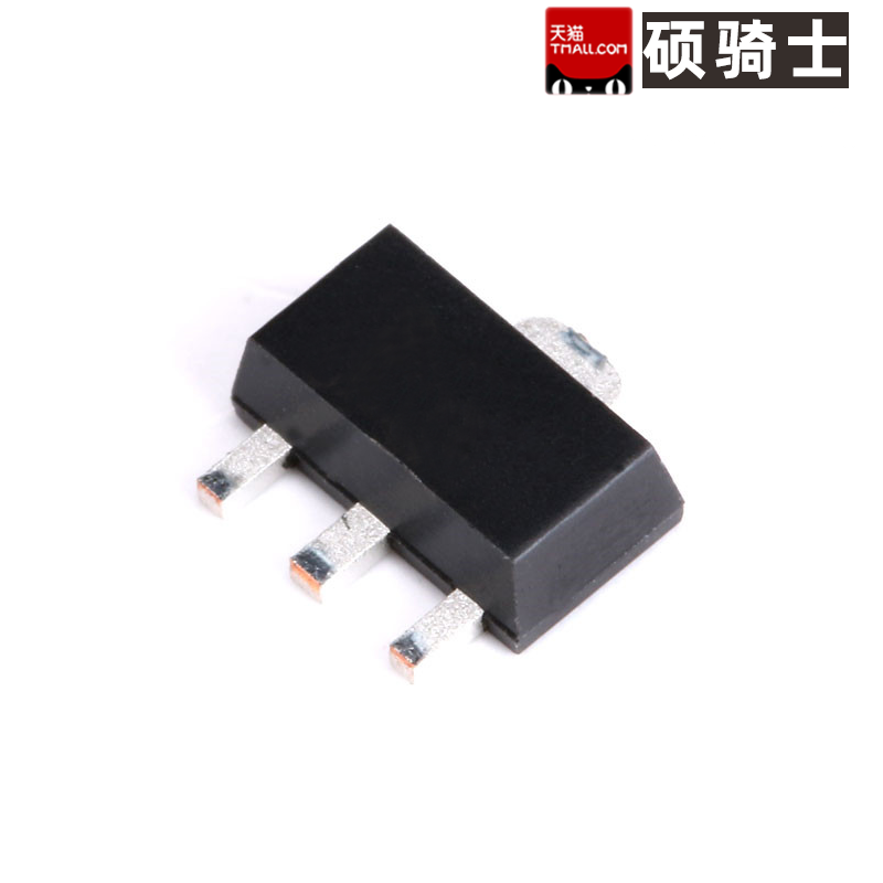 10只 HT7533 7333 7133 7550 7130 7833 7350 7233-1 SOT-89