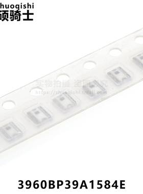 3960BP39A1584E 贴片滤波器3.96Ghz  3960BP39A1584 3960MHZ