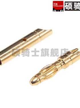 2mm航模香蕉插头GC2011-F/M纯铜镀金电机电调公母头灯笼连接器