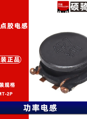 VLP8040T-1R0 2R2 3R3 4R7 6R8 100 220 470 680 101 221 681 N M