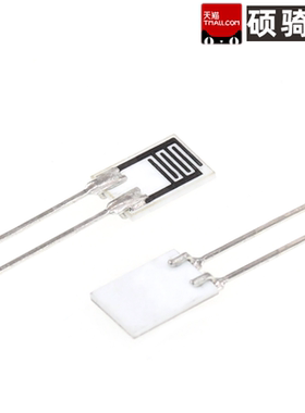 HR202L湿度传感器探头HR-202L湿敏电阻HR202湿度探头