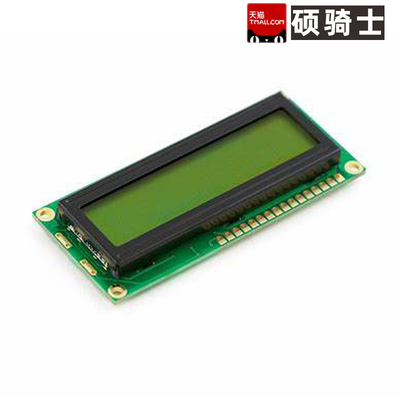 LCD1602A LCD-1602蓝屏黄绿屏液晶屏5V显示屏兰屏IIC/I2C模块
