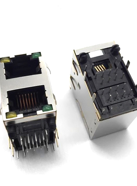 HC-RJ45-059C-2*1-1 RJ45网口插座 双层 屏蔽 带灯 带弹片 1x2