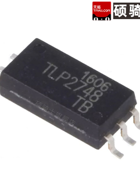 全新原装 TLP2748(D4-TP,E(T DC逻辑输出光耦 SOP-6