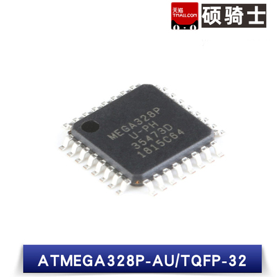 全新原装正品ATMEGA系列诚信经营