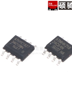 5 只 24C02 AT24C02N AT24C02BN-SH-T存储器/串口EEPROM SOP8