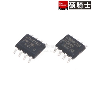 5 只 24C02 AT24C02N AT24C02BN-SH-T存储器/串口EEPROM SOP8