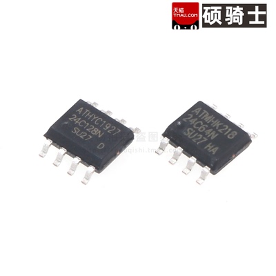 5 只 24C02 AT24C02N AT24C02BN-SH-T存储器/串口EEPROM SOP8