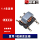 038SG 阻抗75欧 视频变压器 宽带变压器 贴片网络滤波器 RFT