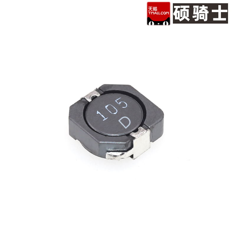 MSS1038T全系列贴片功率电感器