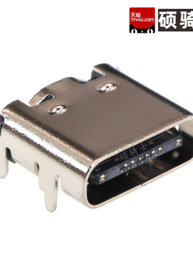 KH-TYPE-C-16P USB连接器卧贴16PIN TYPE-C SMD 母座