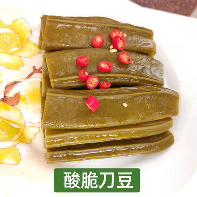 酱菜刀豆剁辣椒广西特产下饭菜