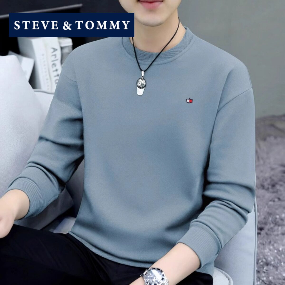 STEVE TOMMY史蒂夫汤米长袖圆领卫衣男秋冬季新款商务休闲纯色T恤