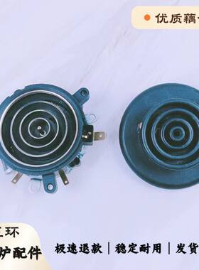 茶吧机自动上水电茶具接口烧水壶