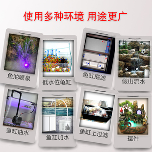 鱼缸水泵抽水泵小型迷你微型小水泵鱼缸循环泵过滤器潜水泵超静音