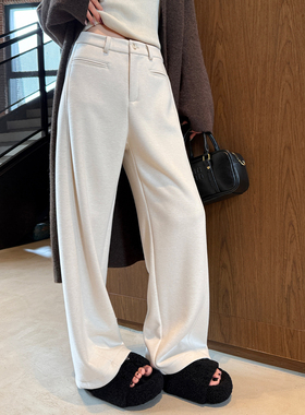 白色羊毛呢阔腿裤女春秋冬季加绒高腰糯米窄版休闲直筒弯刀西装裤