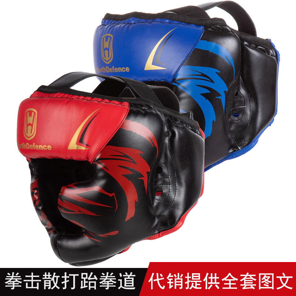 Boxing helmet, Taekwondo, Sanda, and Muay Thai headgear, adu