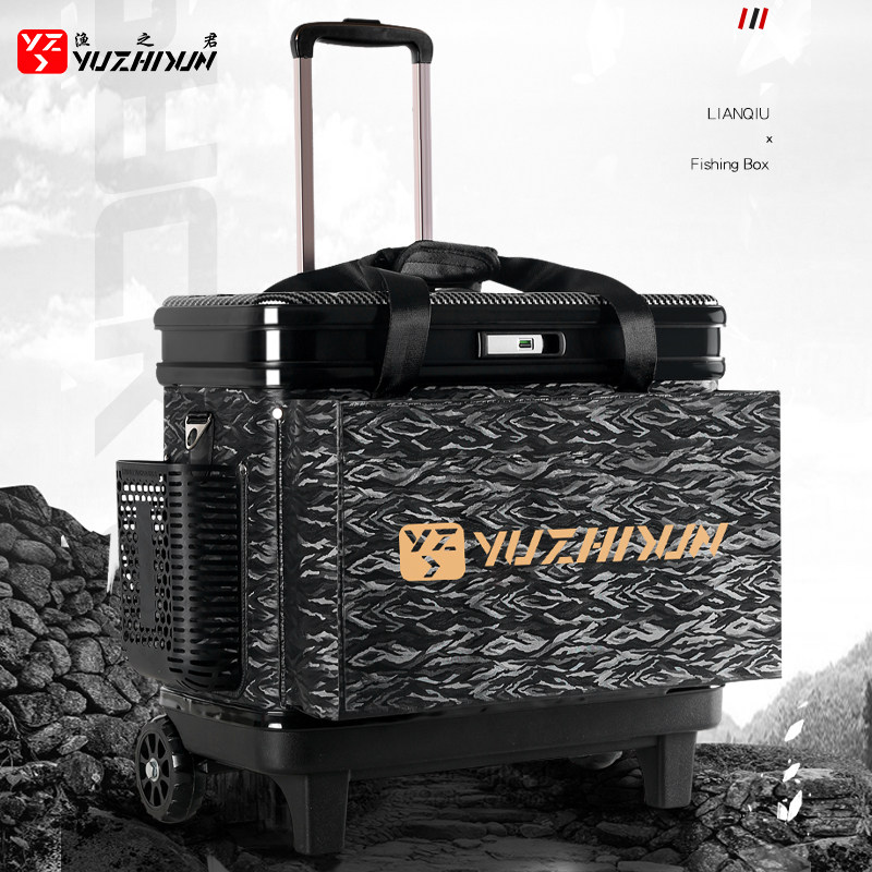 渔之君钓鱼拉杆箱渔桶硬盖带轮鱼护箱桶装鱼桶多功能渔具插杆桶