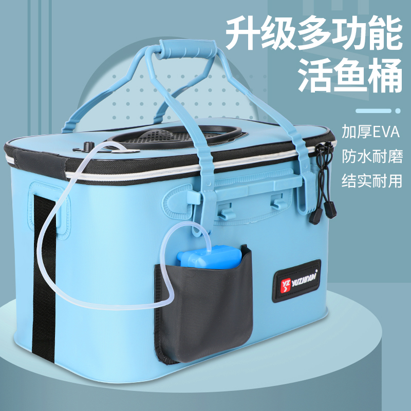 渔之君活鱼桶新款带侧兜可折叠