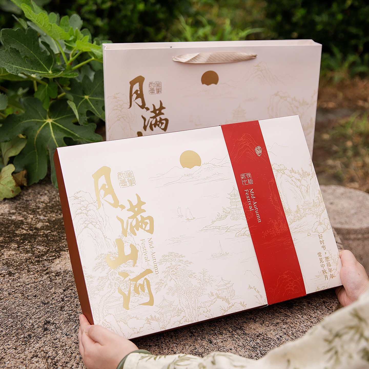 中式古典中秋礼盒月饼包装盒国风高档6粒8粒装冰皮流心蛋黄酥空盒