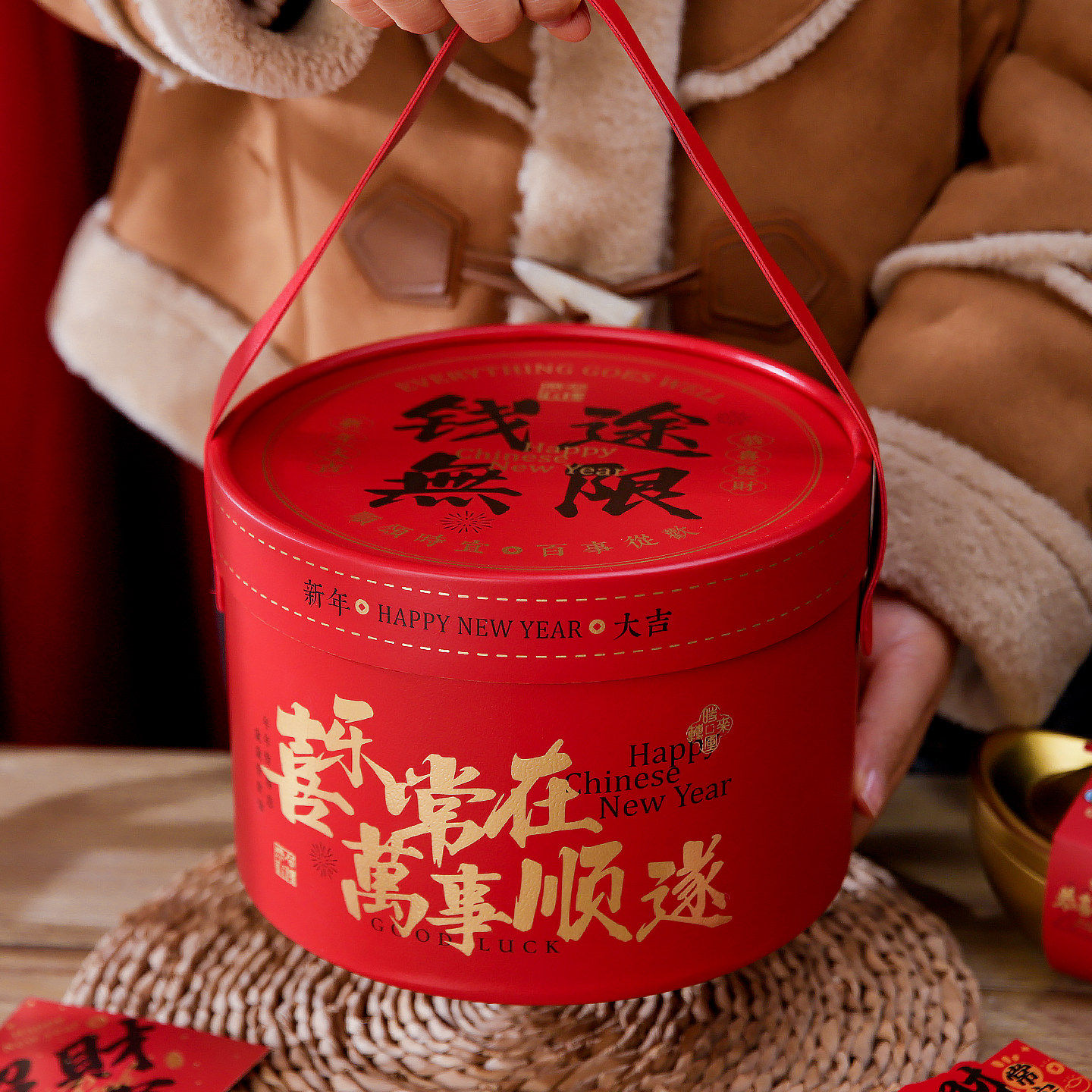 2027新年礼盒包装空盒子雪花酥饼干太妃糖果零食抱抱桶货烘焙品羊