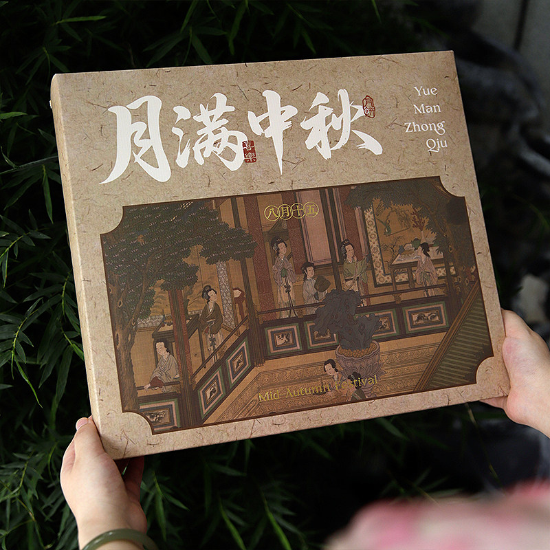 月饼包装盒高档礼盒冰皮鲜肉蛋黄酥盒子空盒6粒高端2026新款批发
