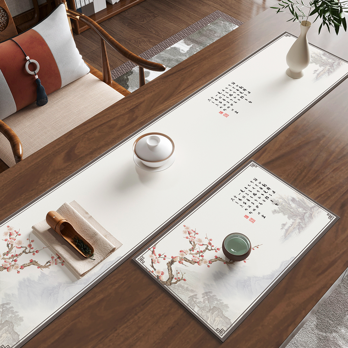 天猫甄选中式吸水桌旗桌垫