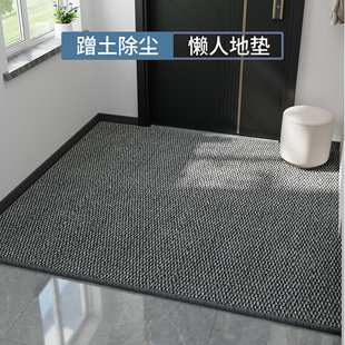 仿剑麻入户门地垫进门玄关门外地垫地毯入户蹭土门垫脚垫可裁剪