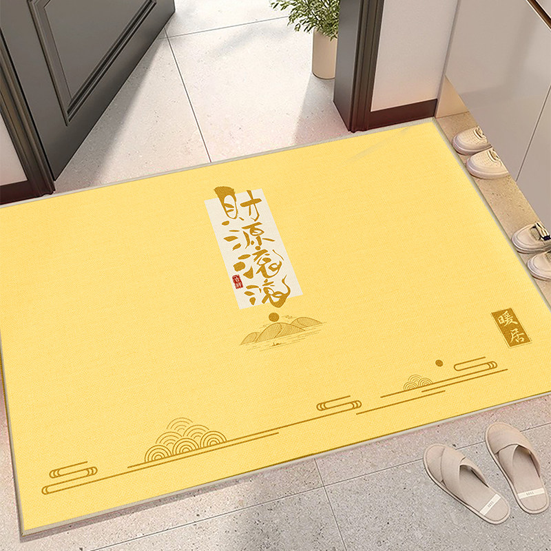 中式金色入户门地垫室内黄色玄关进门外地毯家用大门口黄色垫子,居家布艺,入户地垫,淘宝优惠券,粉丝福利购,淘宝优惠卷