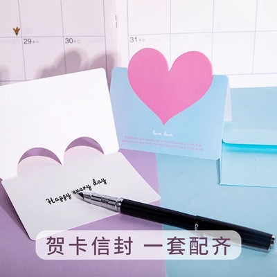 三八妇女节爱心贺卡3d立体小卡片