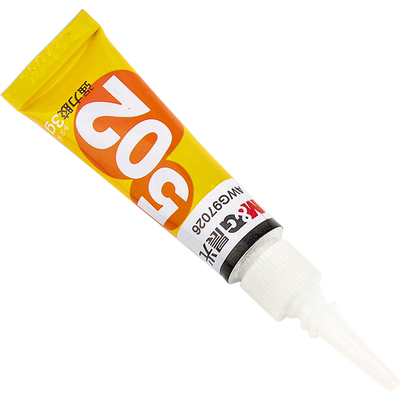 得力502粘得牢快干玻璃万能胶