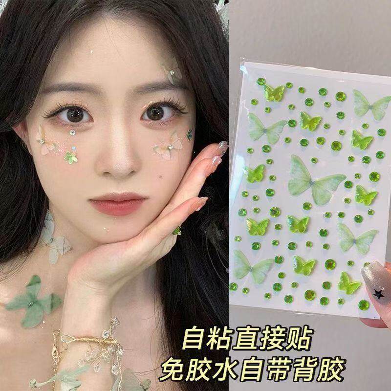 儿童立体蝴蝶带彩钻贴纸舞台表演妆造脸贴水钻贴纸闪亮片晶碎钻女孩超