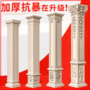 罗马柱模具欧式 四方形柱子方柱墩子建筑模板 别墅水泥外墙大门中式