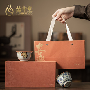 蕴华堂仿古汝窑压手杯复古青花主人杯陶瓷茶杯对杯送礼茶盏伴手礼