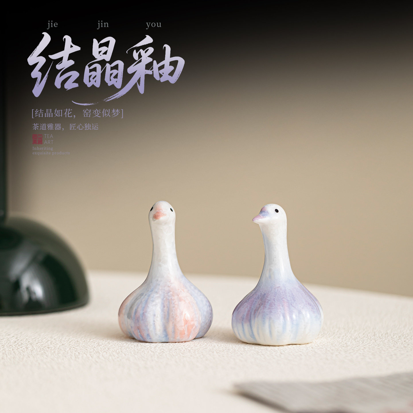 一人一只蒜鸟！自带吉利好寓意图片
