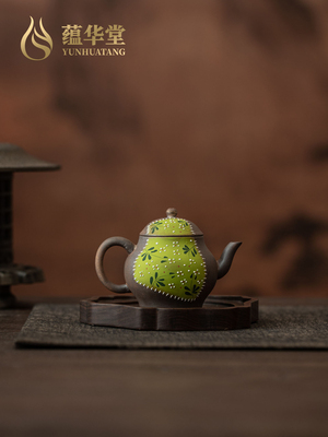云华堂老岩泥手绘陶瓷茶壶球孔过滤茶壶功夫茶套装高端礼盒单壶