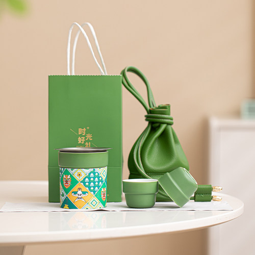 蕴华堂 端午旅行茶具360陶瓷泡茶器一壶两杯快客杯节日定制logo