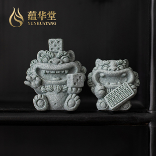 蕴华堂 饰品 国潮逗兽记青砂石茶宠摆件创意个性 风狮爷办公桌面装