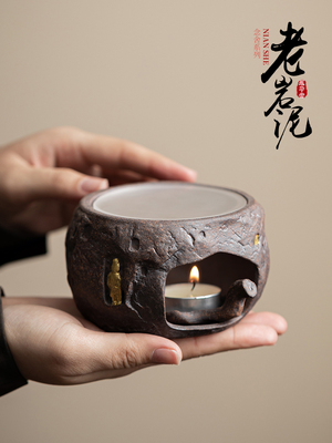 云华堂老岩泥禅影暖茶炉家用粗陶烛台暖茶炉花茶加热保温底座