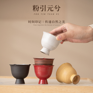 蕴华堂粉引侘寂风高足花口杯陶瓷家用办公主人杯功夫茶具单个茶杯